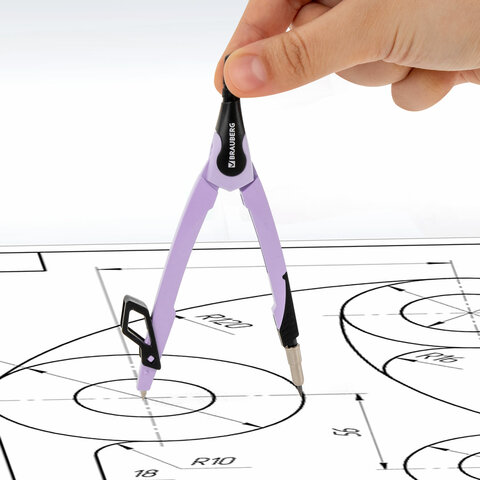 Циркуль с защитным колпачком BRAUBERG "ULTRA", 135 мм, лавандовый, блистер, 210819