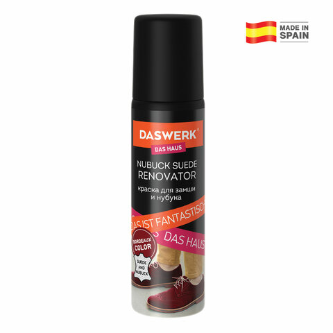 Краска для замши и нубука, 75 мл, губка, DASWERK (ДАСВЕРК), бордовая, 607626