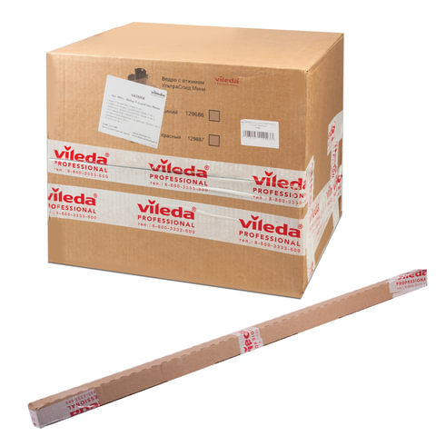 Швабра с отжимом и ведром 10л/7л, туннельный плоский отжим, в комплекте салфетки + перчатки, СпидМини, голубой, VILEDA, 143566