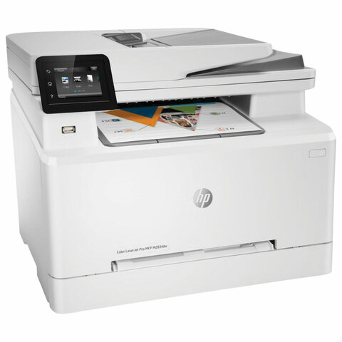 МФУ лазерное ЦВЕТНОЕ HP Color LaserJet Pro M283fdw "4 в 1", 21 стр./мин., 40000 стр./мес, ДУПЛЕКС, Wi-Fi, сетевая карта, 7KW75A