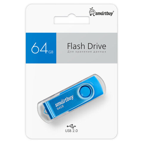 Флеш-диск 64 GB SMARTBUY Twist USB 2.0, синий, SB064GB2TWB