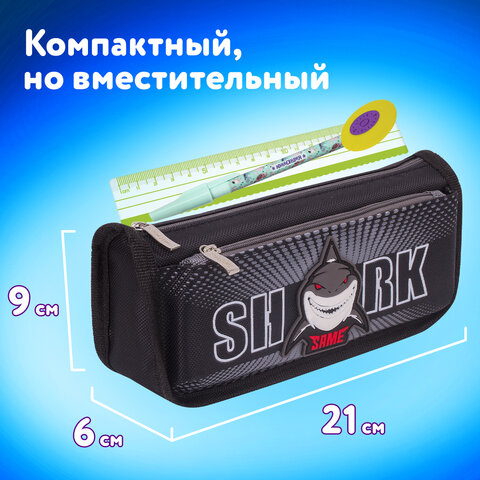 Пенал мягкий ЮНЛАНДИЯ, 2 отделения, полиэстер, "Shark", черный, 21х6х9 см, 270271