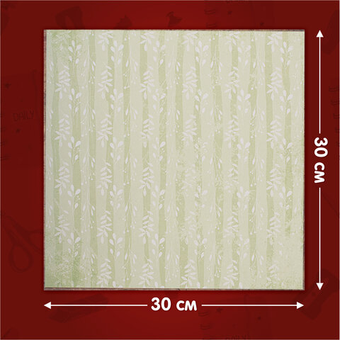 Бумага для скрапбукинга 30х30 см "Рустик", двусторонняя, 12 листов, 12 дизайнов, 180 г/м2, ОСТРОВ СОКРОВИЩ, 662770