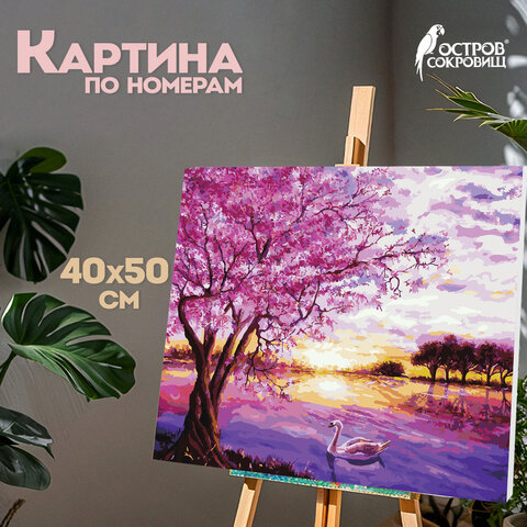 Картина по номерам 40х50 см, ОСТРОВ СОКРОВИЩ "Цветущая сакура", на подрамнике, акриловые краски, 3 кисти, 662494