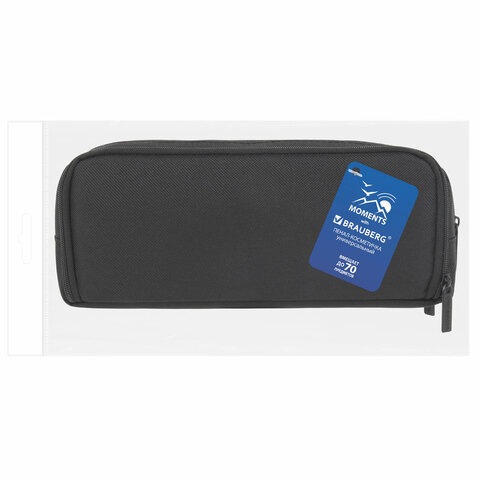 Пенал-органайзер BRAUBERG, 2 откидные планки, полиэстер, 23x9х7 см, "Total black", 272317