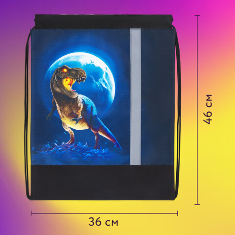 Мешок для обуви ЮНЛАНДИЯ, плотный, светоотражающая полоса, 46х36 см, "Beware", 272412