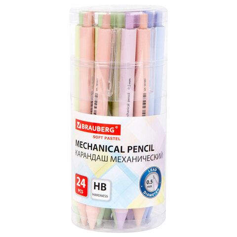 Карандаш механический 0,5 мм, BRAUBERG SOFT PASTEL, корпус soft-touch ассорти, 181957