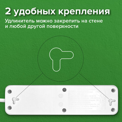 Удлинитель сетевой SONNEN PSW-303, 3 розетки c заземлением, выключатель 10 А, 3 м, белый, 513660