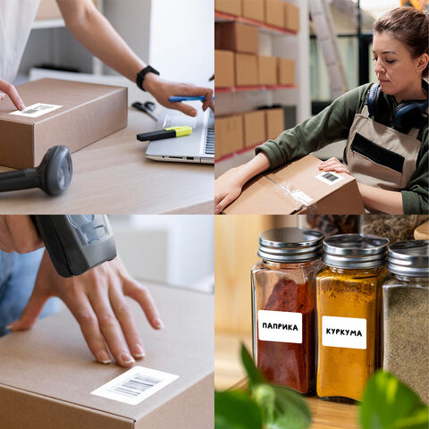 Этикетка термотрансферная ПОЛУГЛЯНЕЦ (30х20 мм), 2000 этикеток в ролике, 111971