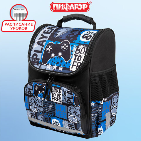 Ранец ПИФАГОР BASIC, 1 отделение, 3 кармана, эргономичная спинка, "Press play", 35х28х18 см, 272043
