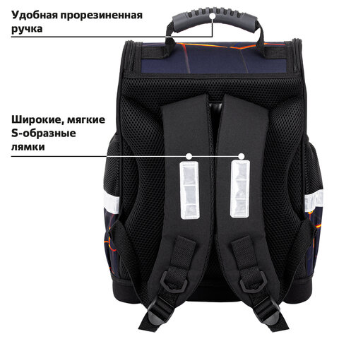 Ранец ЮНЛАНДИЯ WISE, 1 отделение, 3 кармана, устойчивое дно, Volcano split, 37х29х15 см, 273162