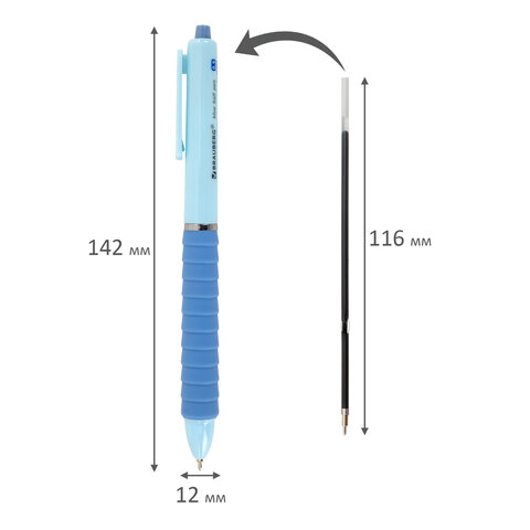 Ручка шариковая автоматическая С УДЛИНЕННЫМ ГРИПОМ BRAUBERG "MAXI LONG RT", СИНЯЯ, игольчатый узел 0,5 мм, линия письма 0,35 мм, 144457