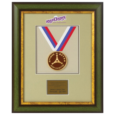 Пластилин классический ЮНЛАНДИЯ "ВЕСЁЛЫЙ ШМЕЛЬ", 12 цветов, 240 грамм, стек, ВЫСШЕЕ КАЧЕСТВО, 106431