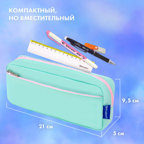 Пенал мягкий BRAUBERG PASTEL, 2 отделения, мятный, 21х9,5х5 см, 272275