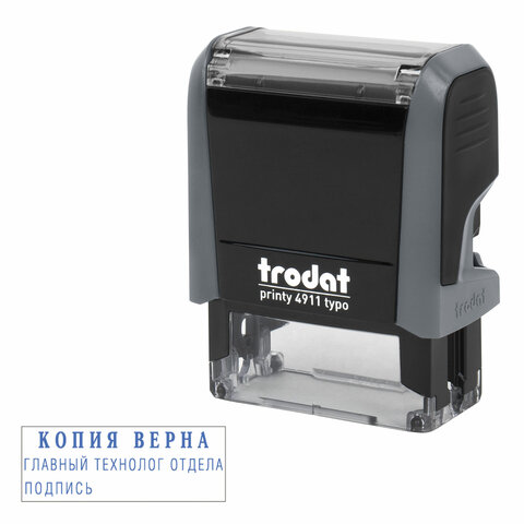 Штамп самонаборный 3-стр, 38х14 мм, синий, TRODAT 4911P4/DB, корпус СЕРЫЙ, КАССА В КОМПЛЕКТЕ, 43214
