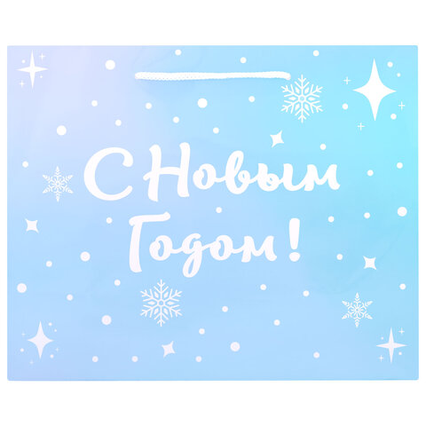 Пакет подарочный (1 шт.) новогодний, 26х13х32 см, с эффектом СИЯНИЯ, голография, ассорти ЗОЛОТАЯ СКАЗКА, 592426