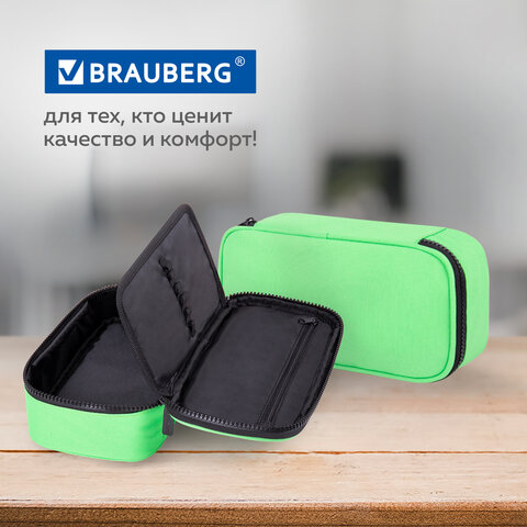 Пенал-косметичка BRAUBERG, 1 отделение, органайзер, полиэстер, 22x11,5x6 см, зеленый, 270844