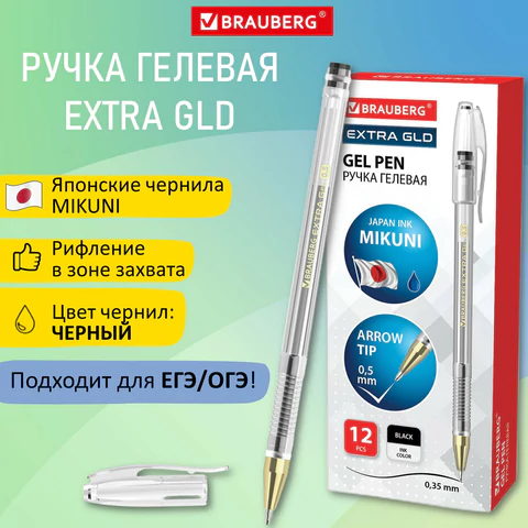 Ручка гелевая BRAUBERG "EXTRA GLD", ЧЕРНАЯ, корпус прозрачный, узел 0,5 мм, линия 0,35 мм, 143901