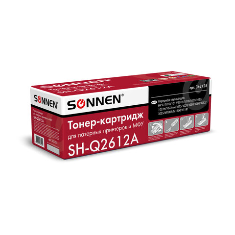 Картридж лазерный SONNEN (SH-Q2612A) для HP LaserJet 1018/3052/М1005, ВЫСШЕЕ КАЧЕСТВО, ресурс 2000 стр., 362425