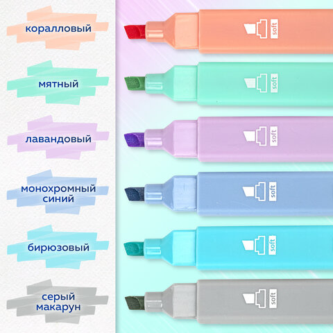 Набор текстовыделителей 6 ПАСТЕЛЬНЫХ ЦВЕТОВ, BRAUBERG "Macaroon", линия 1-5 мм, 152515