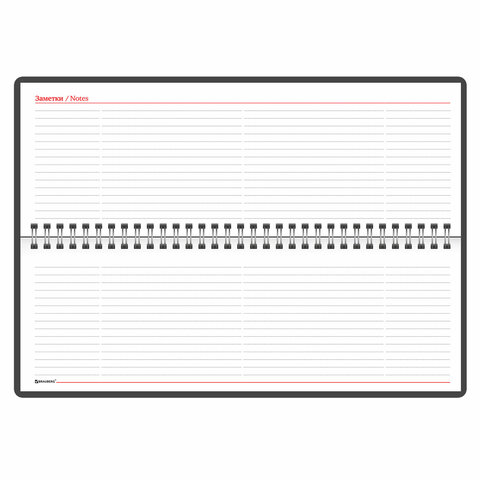 Планинг настольный недатированный (305x140 мм) BRAUBERG "Select", балакрон, 60 л., желтый, 111696