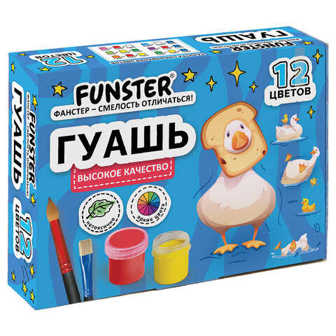 Гуашь FUNSTER (ФАНСТЕР), 12 цветов по 15 мл, ассорти дизайнов, 192824