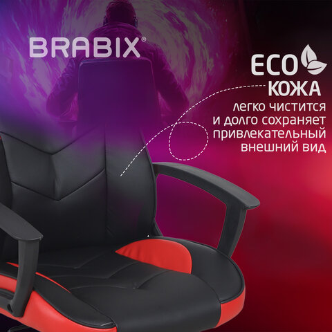 Кресло компьютерное BRABIX "Fighter GM-008", экокожа, черное/красное, 532506