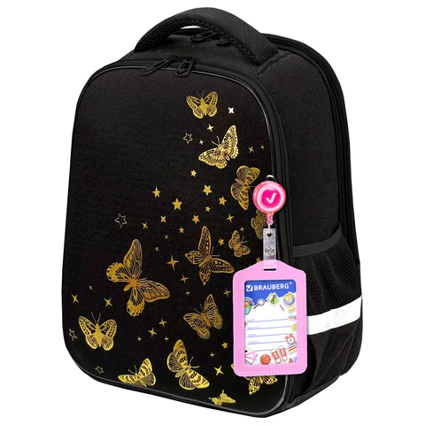 Ранец BRAUBERG FIT, 2 отделения, "Golden butterflies", 38х27х14 см, 274383