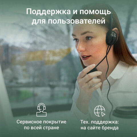 Моноблок DIGMA Action 21,5", Intel N95, 8 Гб, SSD 256 Гб, Windows 11 Pro, клавиатура + мышь, черный, DM21N9-8CXW01