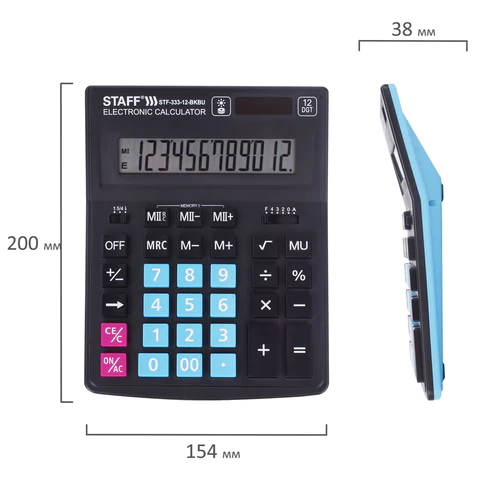 Калькулятор настольный STAFF PLUS STF-333-BKBU ( 200x154 мм) 12 разрядов, ЧЕРНО-СИНИЙ, 250461