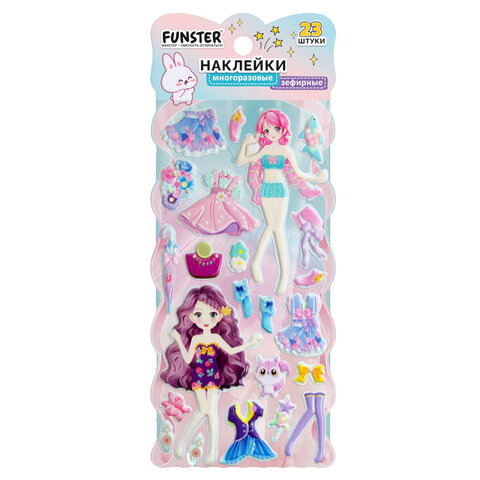 Наклейки зефирные "Переодевашки", 19,5х9,5 см, ассорти 4 вида, FUNSTER (ФАНСТЕР), 666103