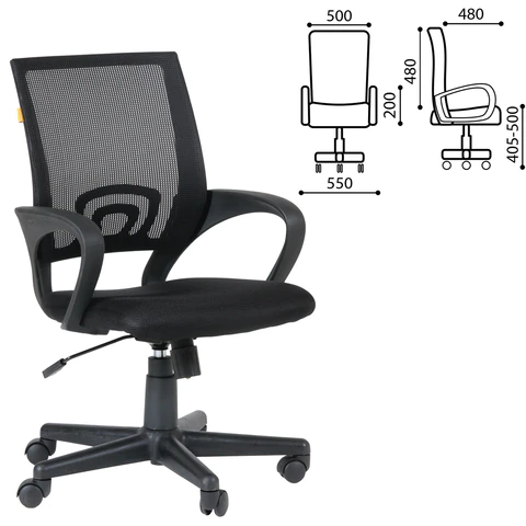 Кресло офисное Chairman CH 696, с подлокотниками, черное, 7000799