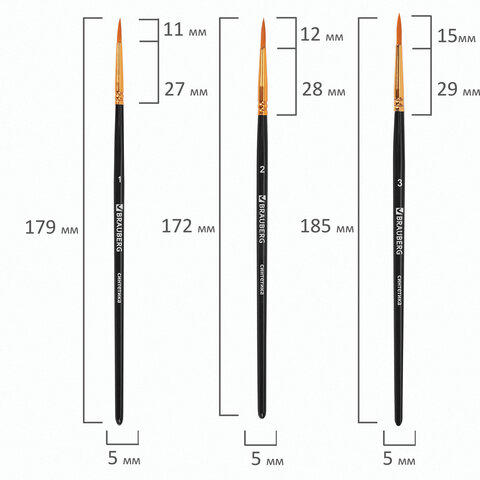 Кисти синтетика BRAUBERG, НАБОР 10 шт., черные (Круглые; Овальные; Плоские; Лайнеры), 201028