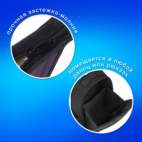 Папка для тетрадей ПИФАГОР А4, 1 отделение, картон/пластик, на молнии, "Sharp sword", 273342