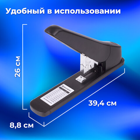 Степлер МОЩНЫЙ №24/6-23/24 BRAUBERG "Heavy duty MX", до 200 листов, черный, 222564