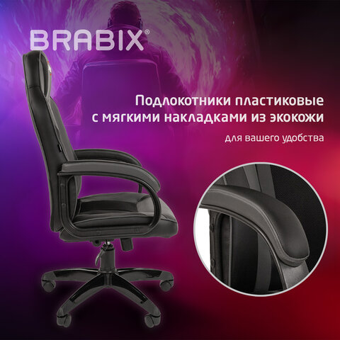 Кресло компьютерное BRABIX "Tanto GM-171", TW/экокожа, черное/серое, 532574, 7083502