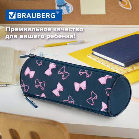 Пенал мягкий BRAUBERG, 3 отделения, нейлон, 21х7х7 см, "Elegant bow", 273581