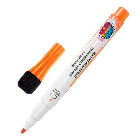 Маркеры на магните со стирателем для белой доски и планера, 8 цветов, BRAUBERG POP-ART, 1-2 мм, 152567