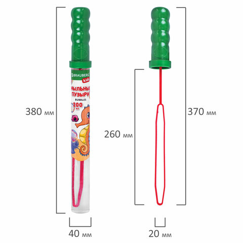 Мыльные пузыри 200 мл, "Волшебный меч", дисплей, BRAUBERG KIDS, 666205