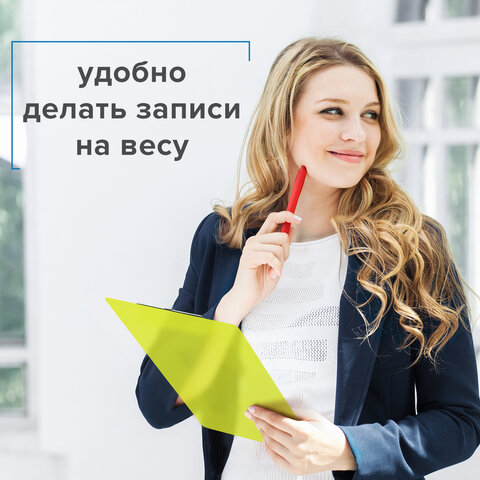 Доска-планшет BRAUBERG "Energy" с прижимом А4 (226х315 мм), пластик, 2 мм, неоновый, ЖЕЛТАЯ, 232231