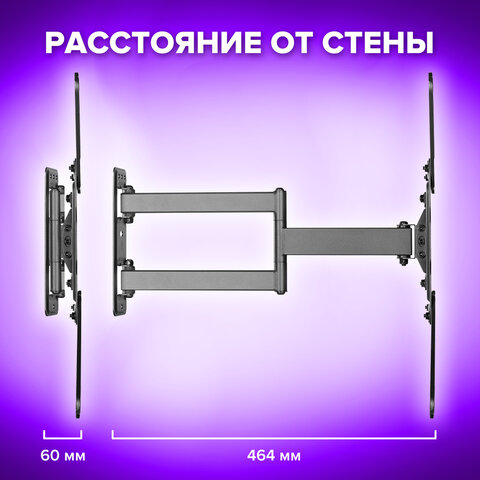Кронштейн-крепление для ТВ настенный, до 35 кг. VESA 75х75-400х400, 32"-55", черный, SONNEN, 455946