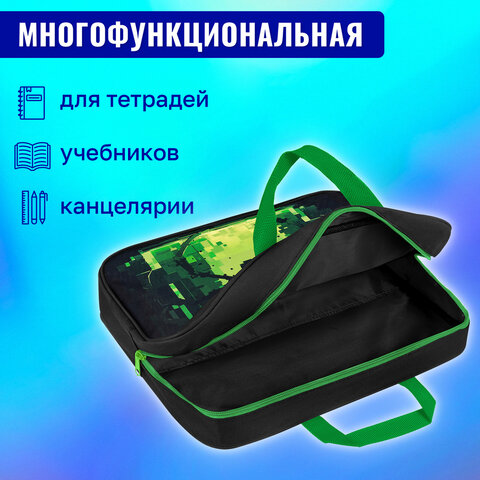 Папка на молнии с ручками BRAUBERG А4, 1 отделение, полиэстер, 80 мм, "Digital spider", 273303