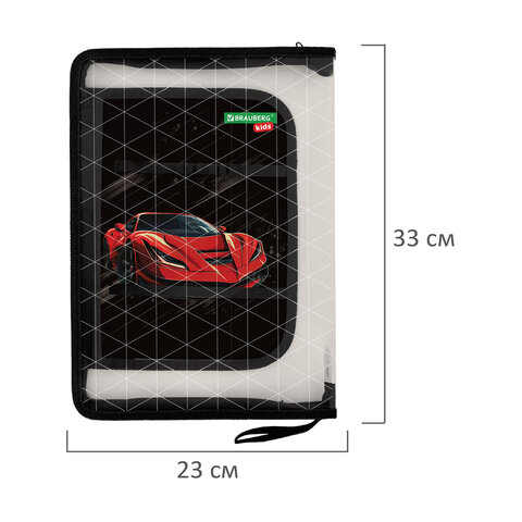 Папка для труда на молнии BRAUBERG KIDS А4, 1 отделение, прозрачная, органайзер, "Красная машина", 272209