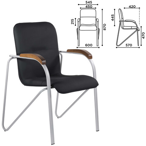 Кресло BRABIX "Samba CF-104", серый каркас, накладки "орех", кожзам черный, собрано, 532759