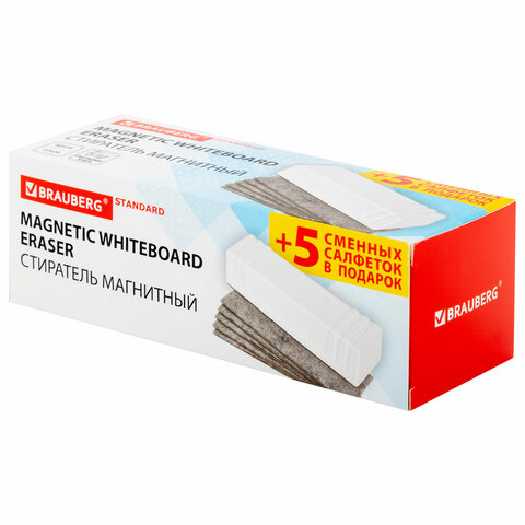 Стиратель магнитный для доски (45х145 мм) + 5 сменных салфеток, BRAUBERG "Standard", цвет белый, 238792