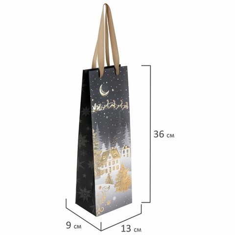 Пакет подарочный под бутылку (1 штука) новогодний 12x9x36 см, "Bottle", ассорти, ЗОЛОТАЯ СКАЗКА, 592134