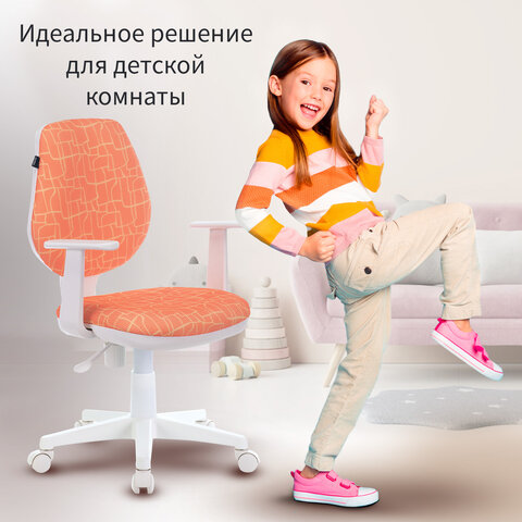 Кресло детское BRABIX "Fancy MG-201W", с подлокотниками, пластик белый, с рисунком "Giraffe", 532407, MG-201W_532407