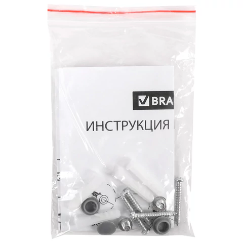 Доска магнитно-маркерная 45х60 см, алюминиевая рамка, BRAUBERG "Extra", 237553