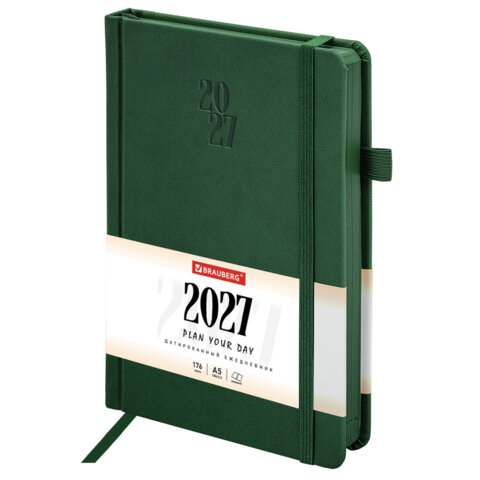 Ежедневник датированный 2027, А5, 138х213 мм, BRAUBERG "Plain", под кожу, резинка, держатель для ручки, темно-зеленый, 118038