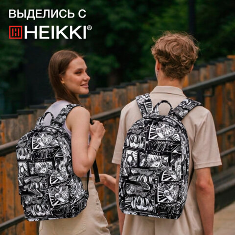 Рюкзак HEIKKI DREAM (ХЕЙКИ) универсальный, с карманом для ноутбука, эргономичный, Comics Anime, 42х26х14 см, 272527